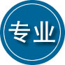 卢龙专业道路救援