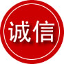 卢龙诚信救援服务