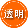 卢龙救援费用合理